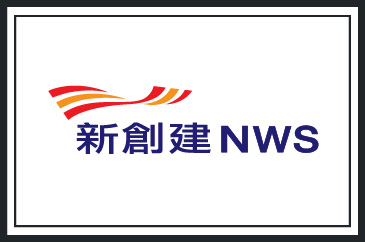 NWS Holdings Limited