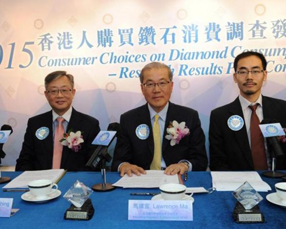 The Diamond Federation of Hong Kong, China