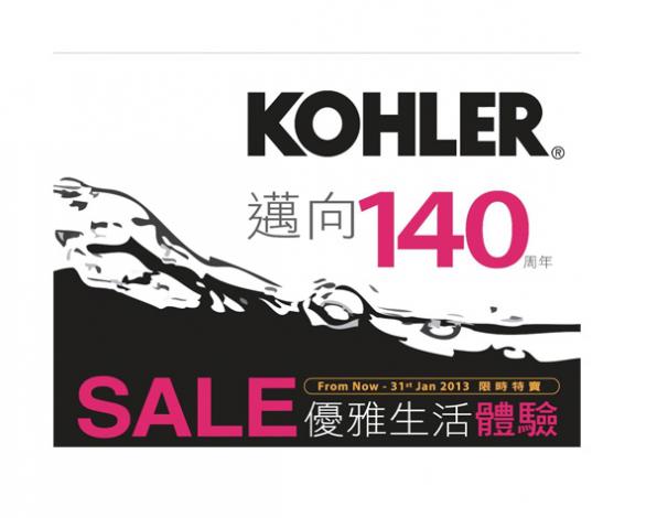 KOHLER