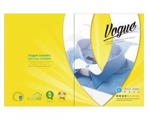  Vogue Laundry Service Limited