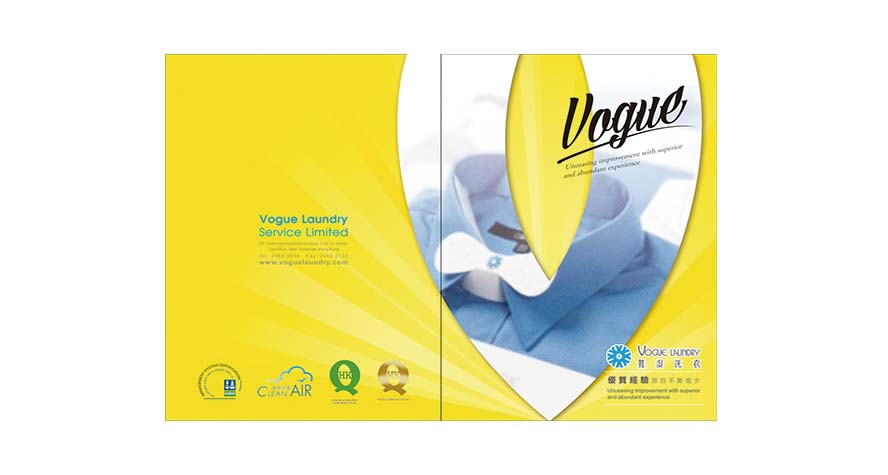  Vogue Laundry Service Limited